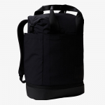 The North Face Never Stop Utility Pack Tnf Black/ Npf 26 - Suurus 26 l (NF0A81DW4H01 Seljakotid)